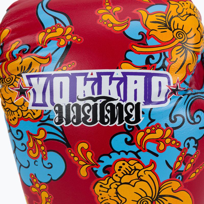 YOKKAO Hawaiian red boxing gloves FYGL-71-2 5