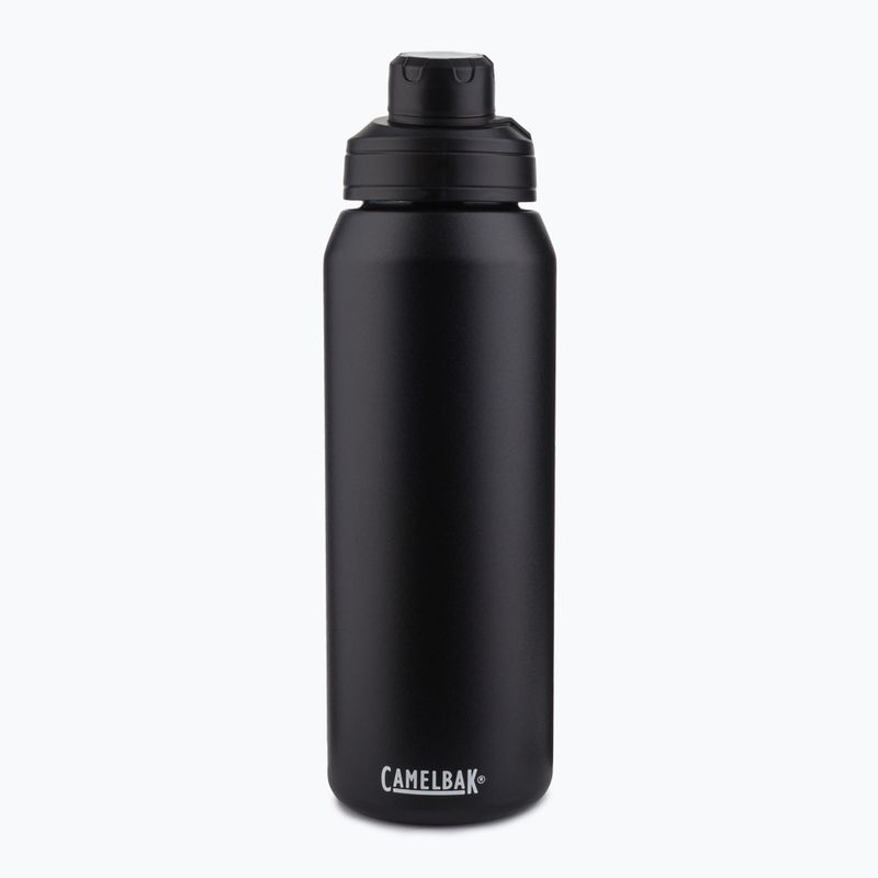 CamelBak Chute Mag SST thermal bottle black 1516004001 2
