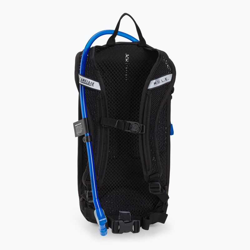 CamelBak M.U.L.E. bicycle backpack with 12 l reservoir black 2654001000 3
