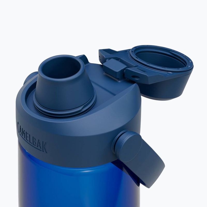 Travel bottle Camelbak Thrive Chug Insulated SST 740 ml oxford 4