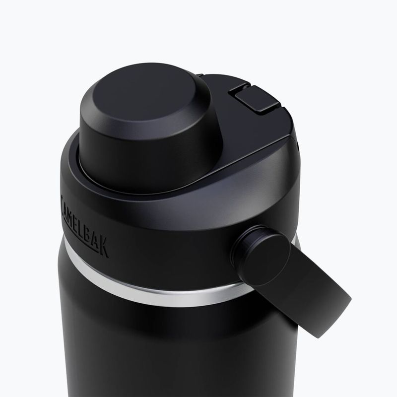 Thermal bottle Camelbak Thrive Chug Insulated SST 590 ml black 3