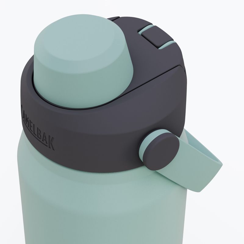 Travel bottle CamelBak Thrive Chug Insulated SST 740 ml gray 3