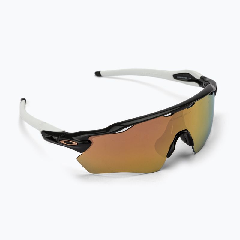 Oakley Radar EV Path carbon/prizm rose gold cycling glasses 0OO9208