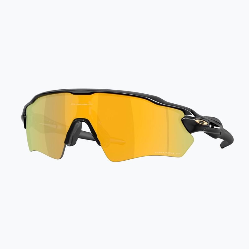 Oakley Radar EV S Path matte black/prizm black polarized sunglasses
