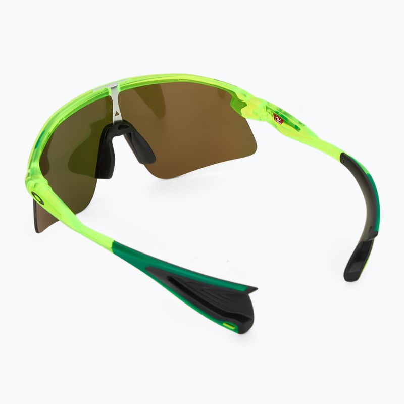 Sunglasses Oakley Stunt Devil matte uranium/prizm ruby 2