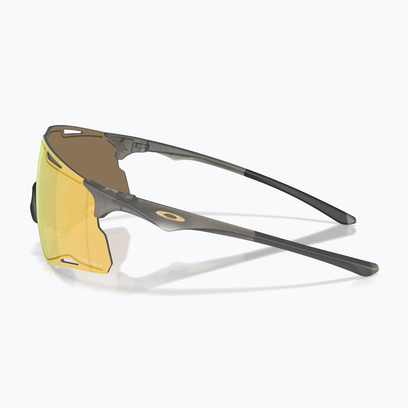 Sunglasses Oakley Cybr Lightning prizm 24k 6
