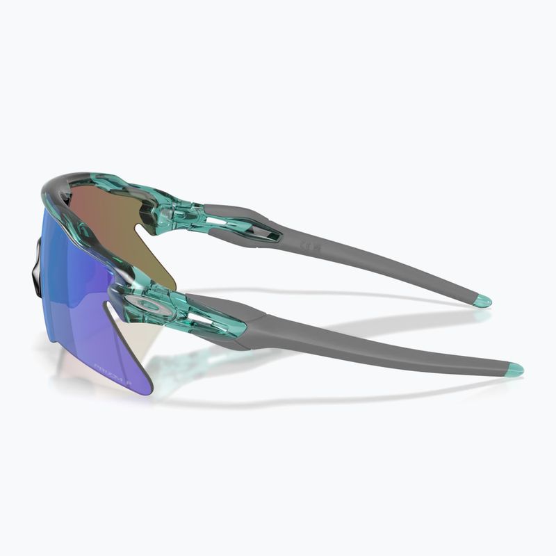 Sunglasses Oakley Radar EV Heater trans pacific/prizm sapphire polar 5
