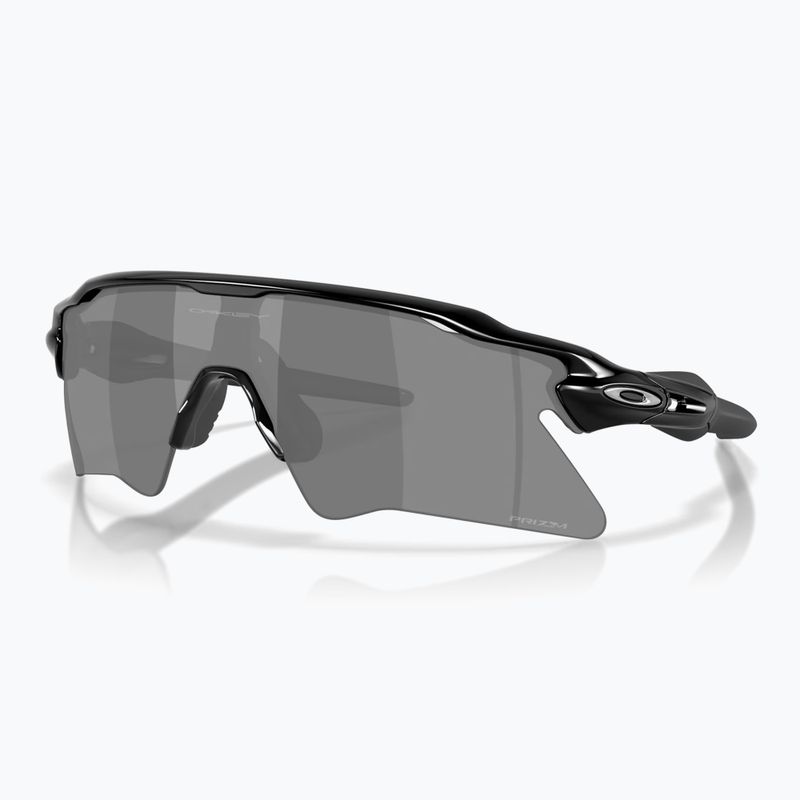 Sunglasses Oakley Radar EV Heater polished black/prizm black
