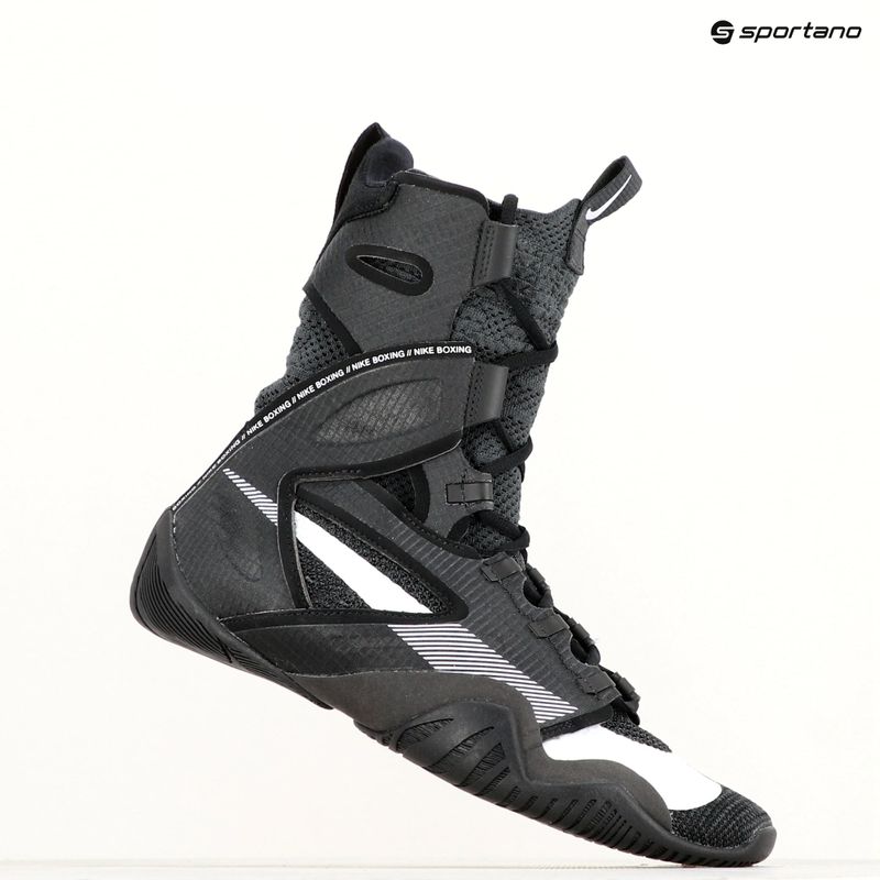 Nike Hyperko 2 black/white smoke grey boxing shoes 17