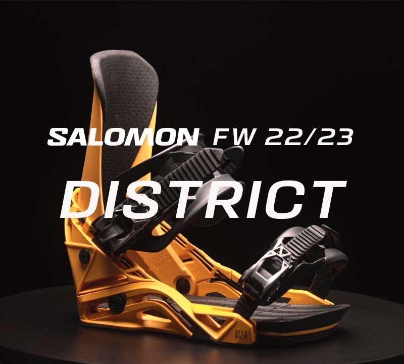 Men's Salomon District snowboard bindings black L41776000 9
