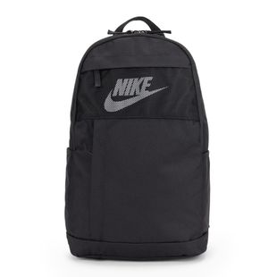 Nike Elemental backpack 21 l black/black/white