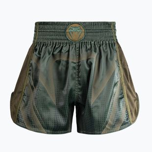 Training shorts Venum Stealth Muay Thai Khaki/Dark Green