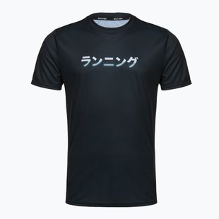 Men's running top Mizuno Core Graphic Tee black