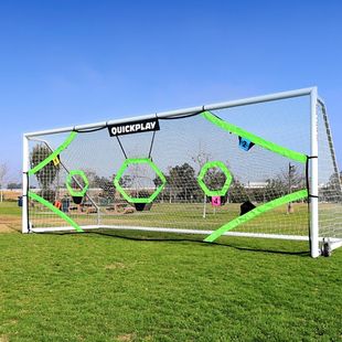 Quickplay Target Net Pro 730 x 245 cm white/green football target net