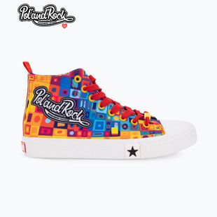 BIG STAR men's trainers SS174504 green/yellow