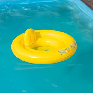 AQUASTIC baby swimming wheel yellow ASR-070Y