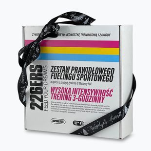 Proper fueling set 226ERS high intensity - 3 hours 9 pcs.