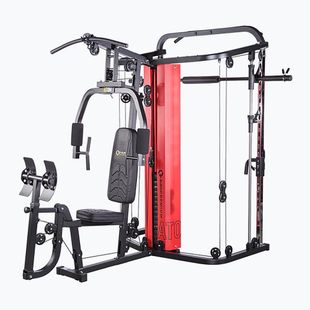 HMS Atom Premium Multigym