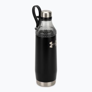 Bottle Under Armour Infinity 650 ml satin black
