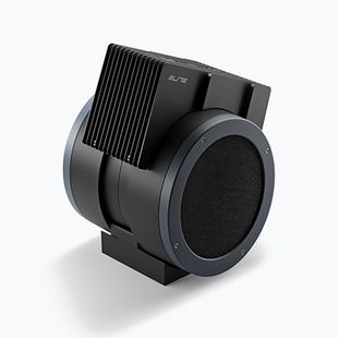Interactive fan for the Elite Aria black trainer