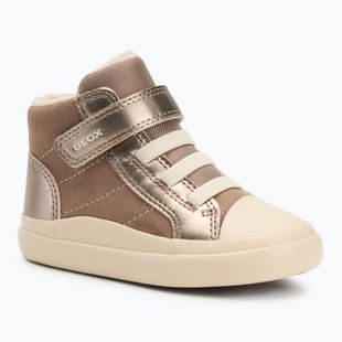 Geox Gisli dark beige children's shoes