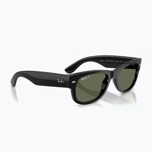 Sunglasses Ray-Ban Mega Wayfarer II black/green