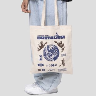 Women's bag Kaotiko Brutalism ivory