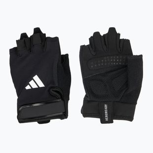 Training gloves adidas Essential Training beige