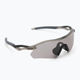 Oakley Radar Plate matte grey ink/prizm slate sunglasses