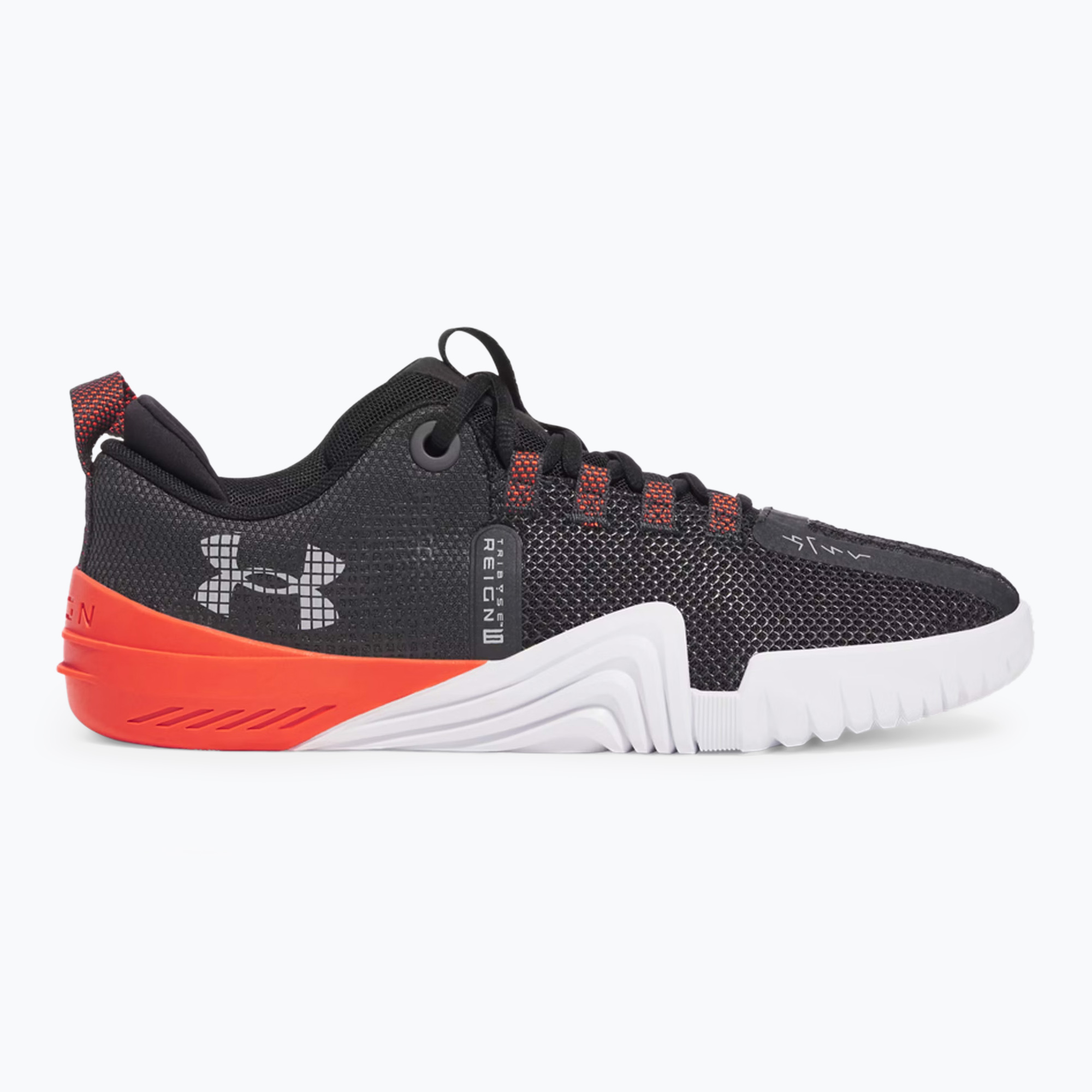 Men's training shoes Under Armour TriBase Reign 6 anthracite/black/steel (44 EU)