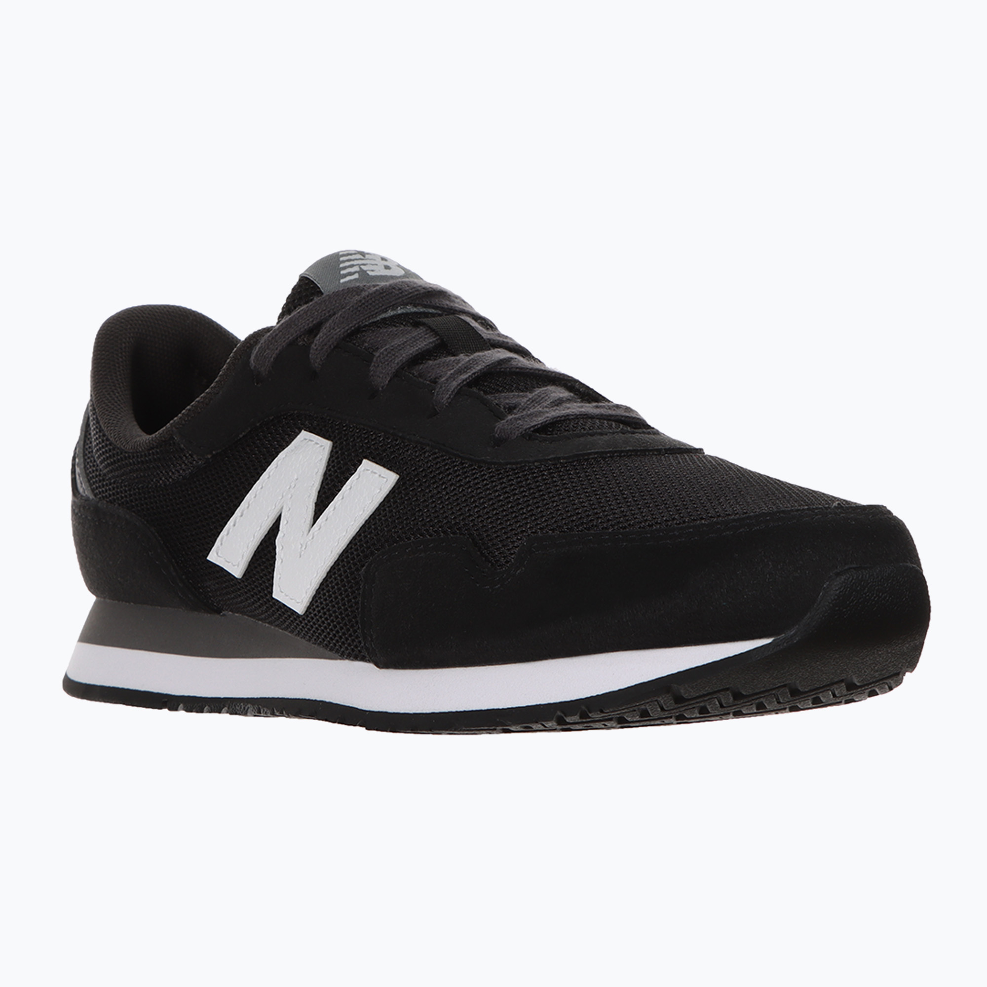 Children's shoes New Balance