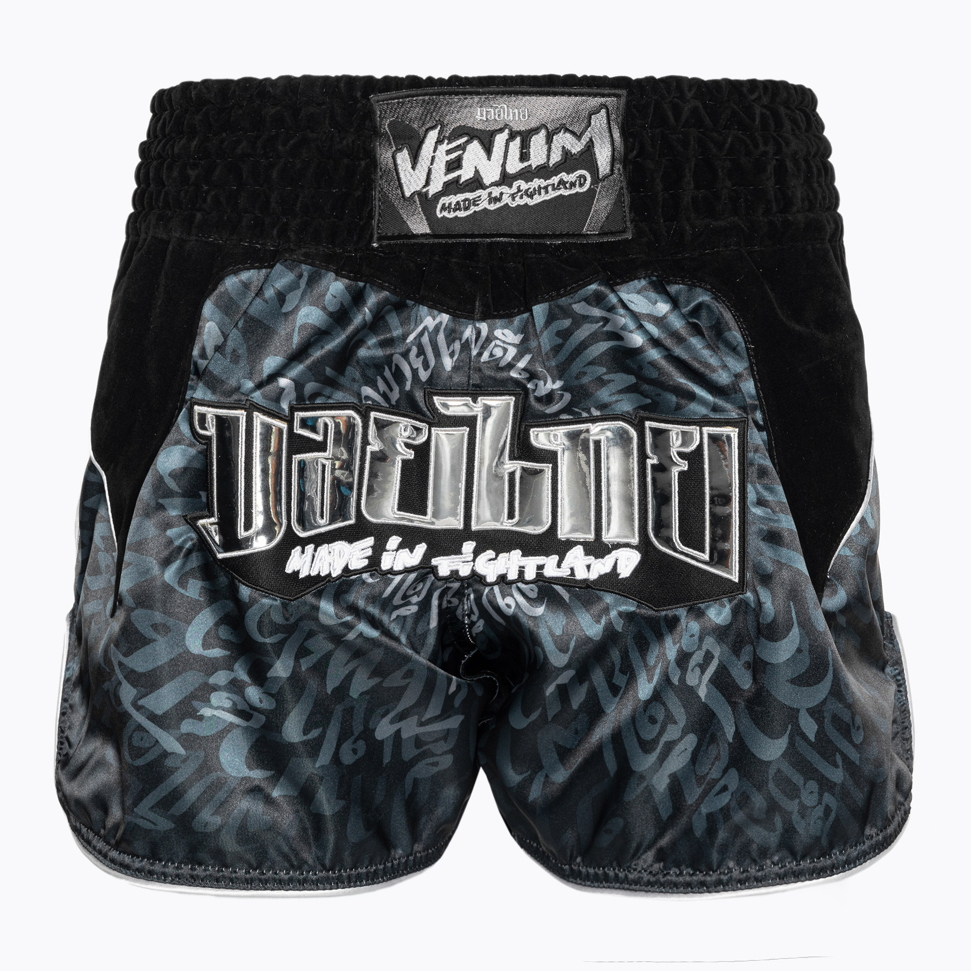 Venum Attack Muay Thai training shorts black/silver (M)