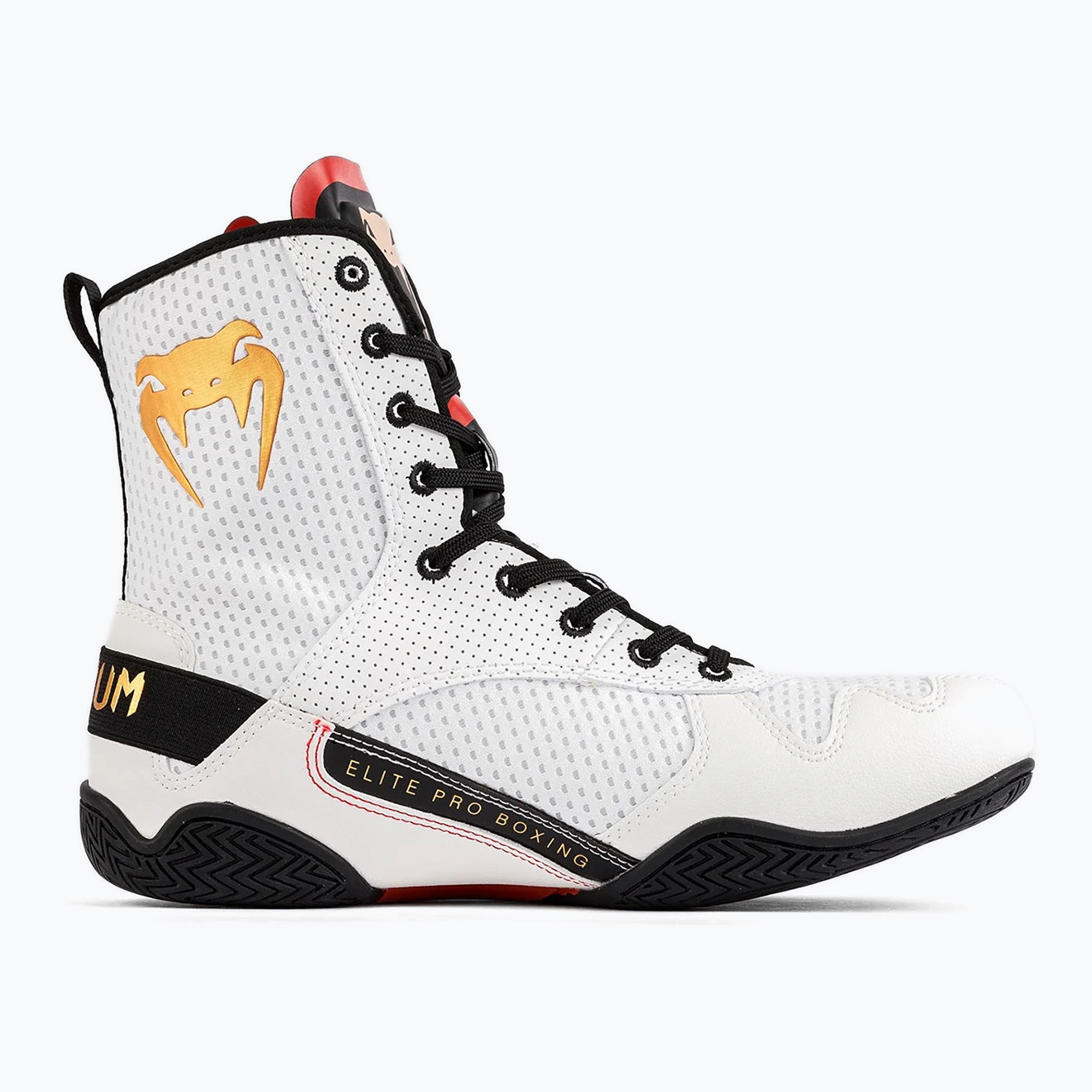 Venum Elite Boxing boots ice/gold logo (44 EU)