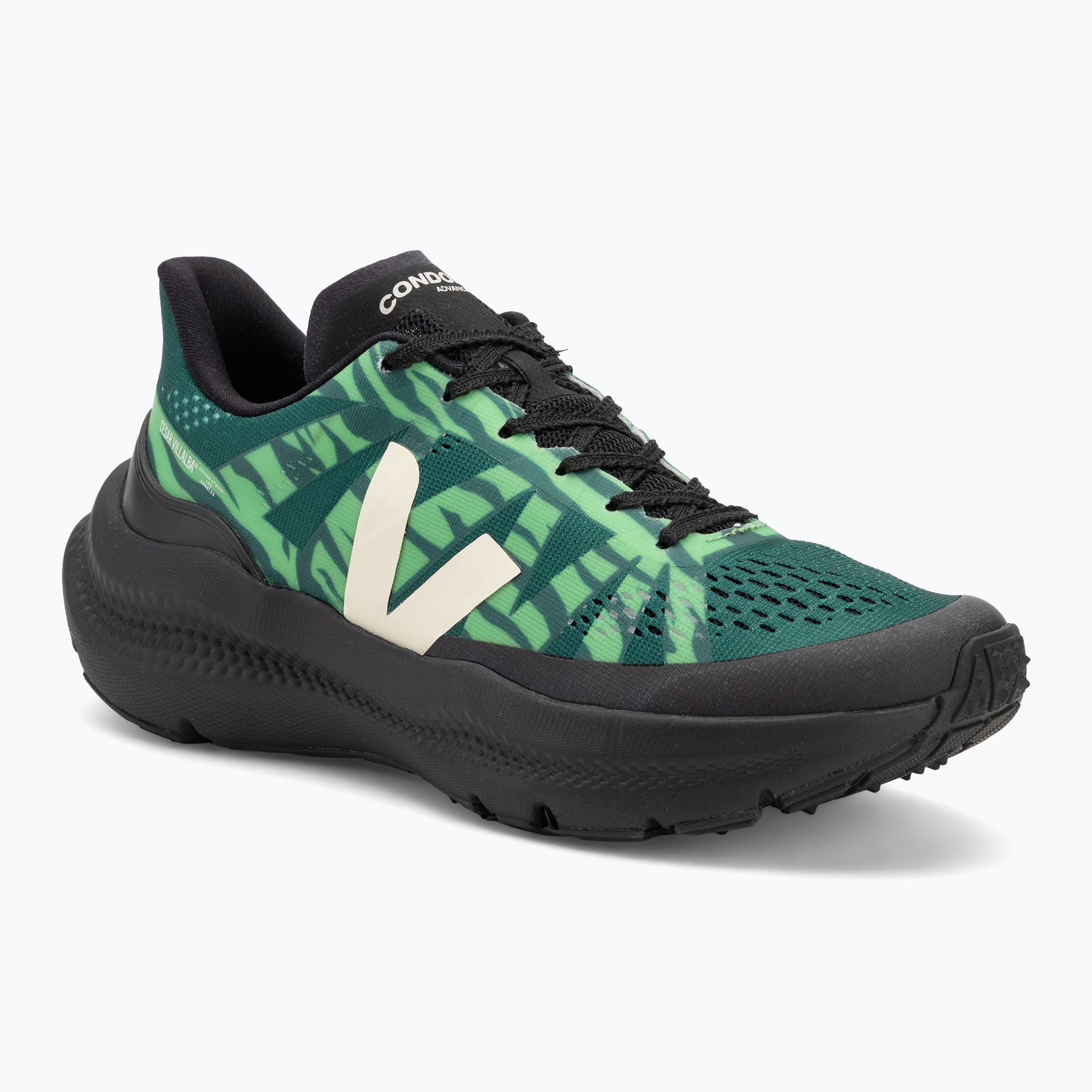 VEJA Veja X Cesar Villalba poker/cashew/absinthe women's running shoes (38 EU)