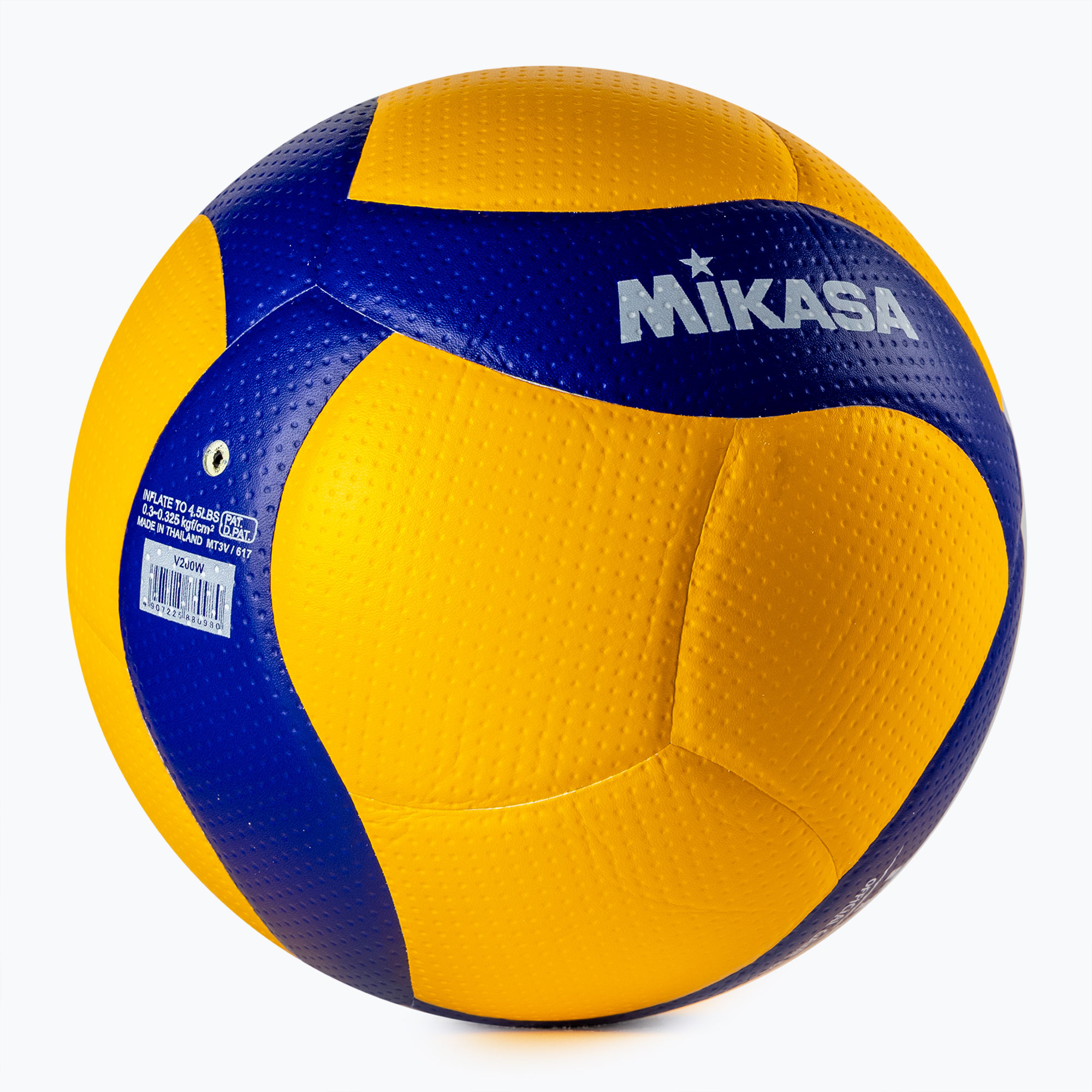 Mikasa V200W volleyball size 5 (5)