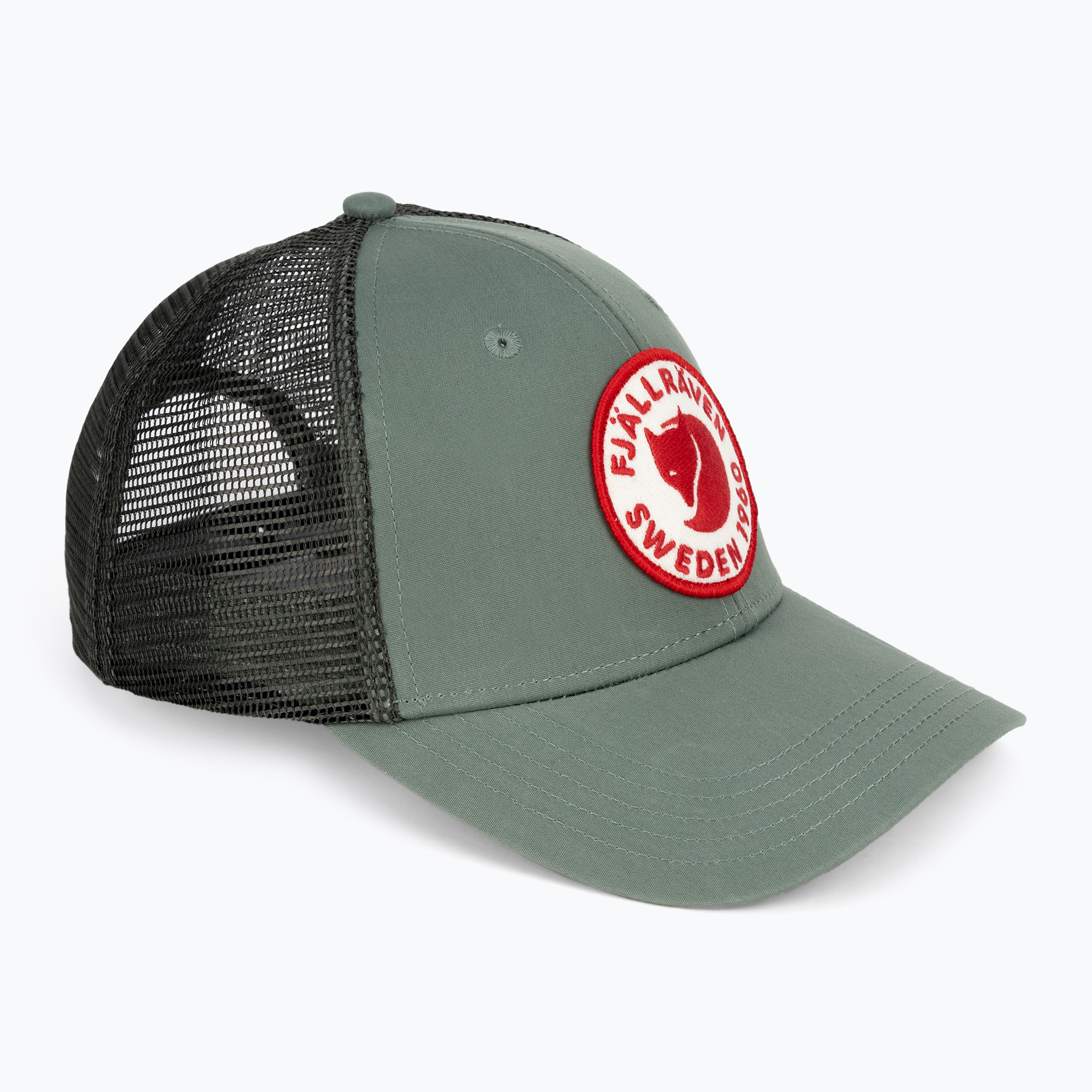 Fjällräven 1960 Logo Langtradarkeps baseball cap green F78138 (S-M)