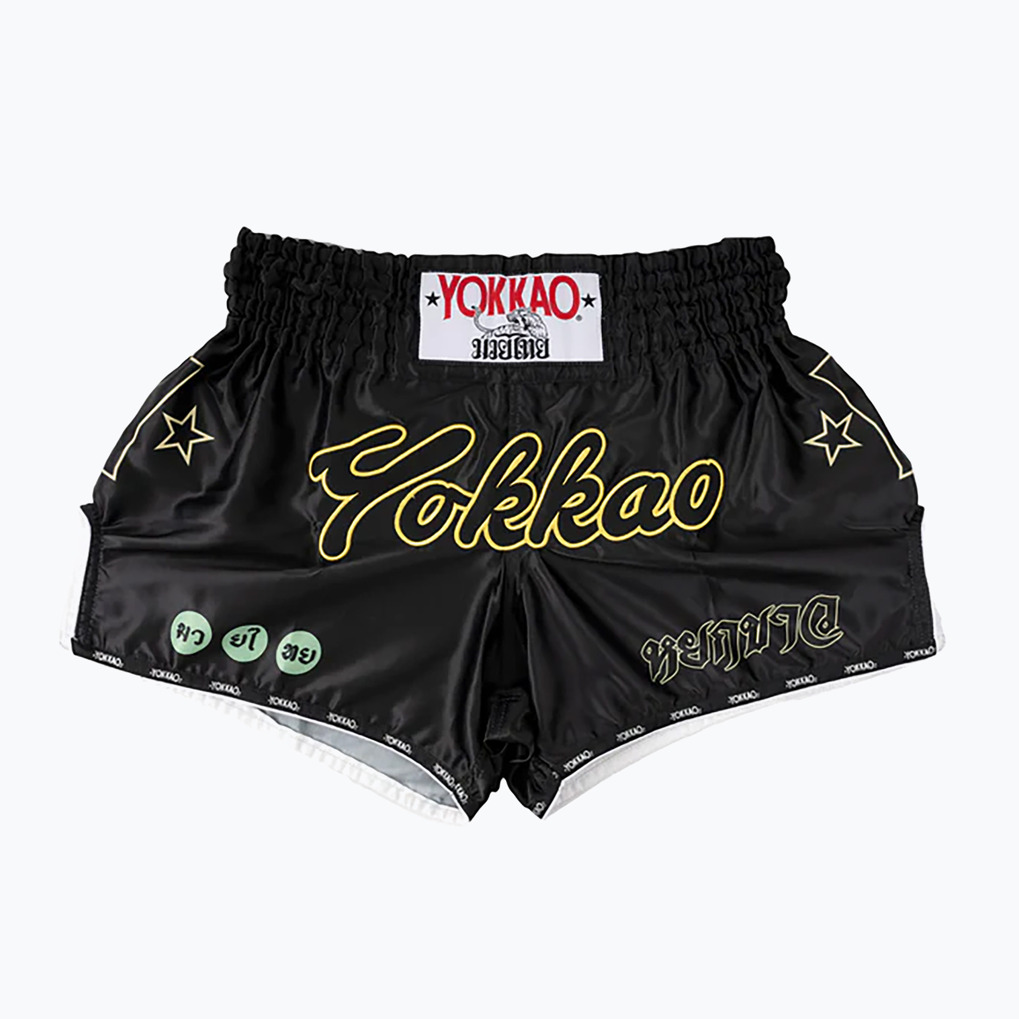Men's training shorts YOKKAO Wax CarbonFit black (XS)