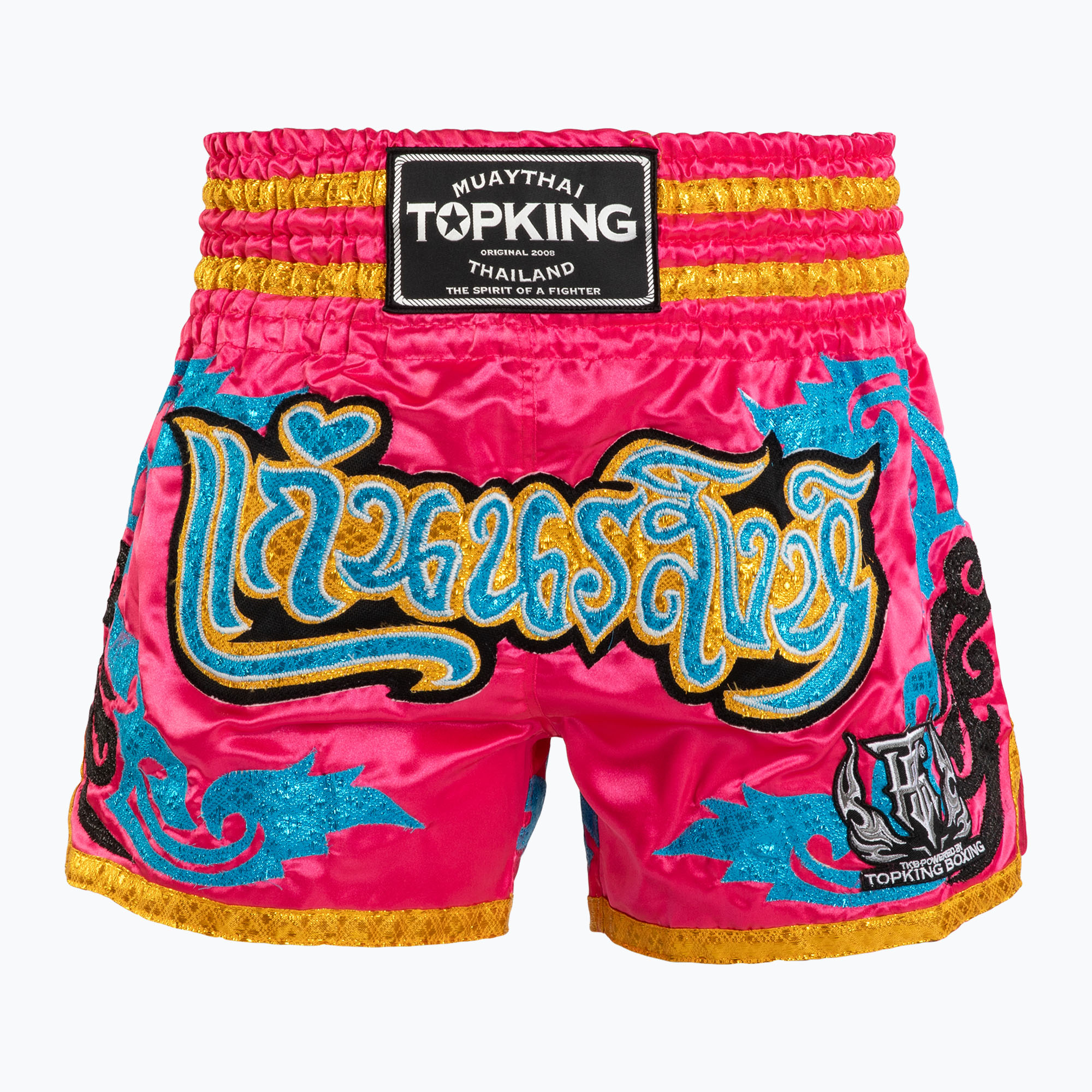 Top King Thai Boxing training shorts multicolour (XS)