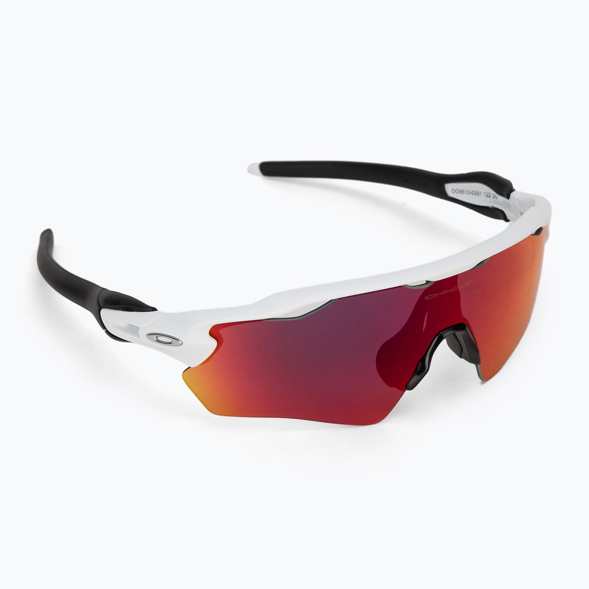 Oakley Radar EV S Path matte white/prizm road sunglasses