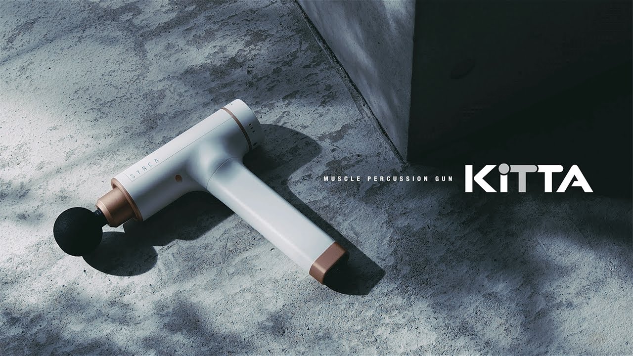 SYNCA Kitta Gun satin beige massager