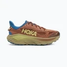Men's outdoor running shoes